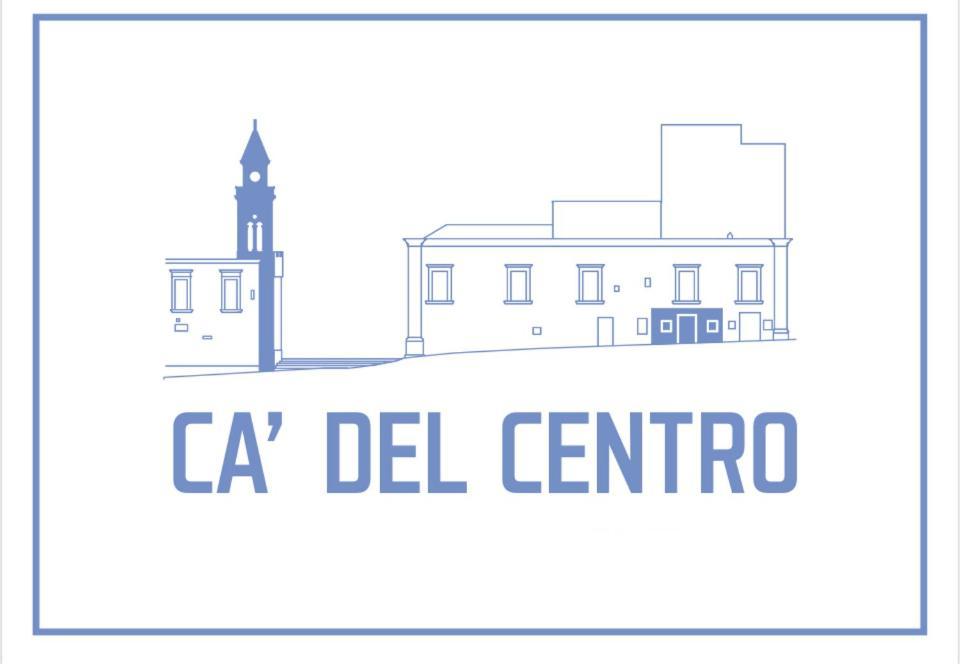 Ca Del Centro Aparthotel Manfredonia Εξωτερικό φωτογραφία